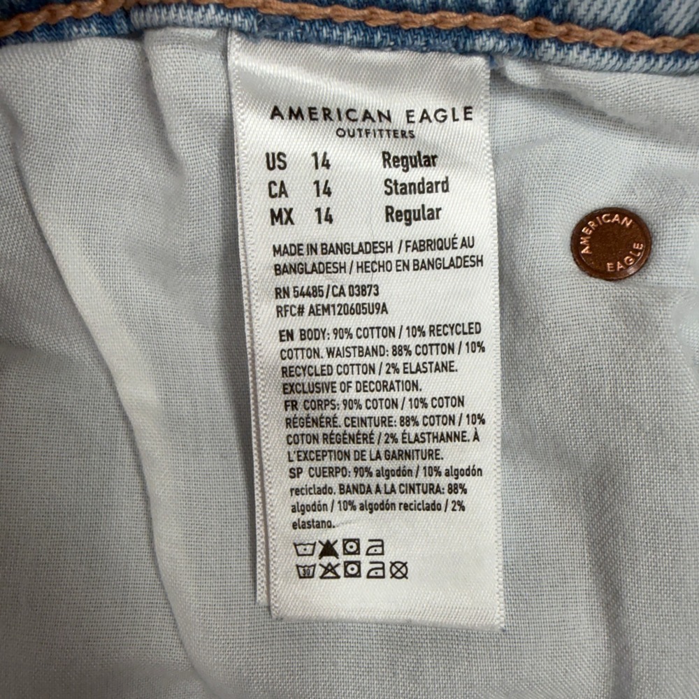 American Eagle 14 AE Dreamy Drape Strigid A-Line Fit Jeans Grunge Punk Festival - Picture 8 of 16